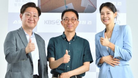 [Y현장] 100회 맞은 ‘스모킹 건’…“장수 비결은 사람”(종합)
