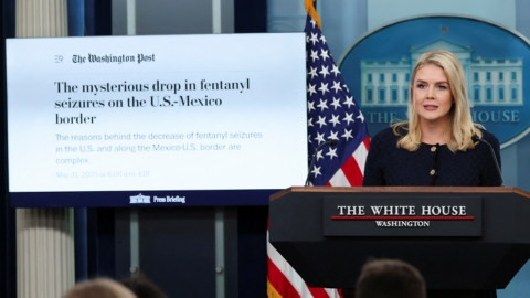 "왜 마약은 이민자처럼 단속 못하나"...중국, 미국 비판