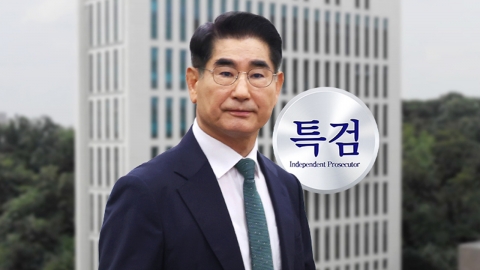  법원, 김용현 구속 심문 연기...모레 심문 진행