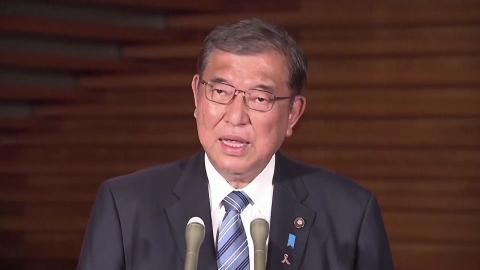  일본 정부 "이시바 총리 나토 정상회의 참석 취소"