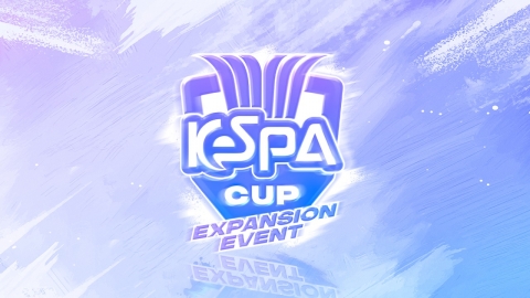 한국e스포츠협회, ‘2025 KeSPA CUP 익스펜션 이벤트’ 개최
