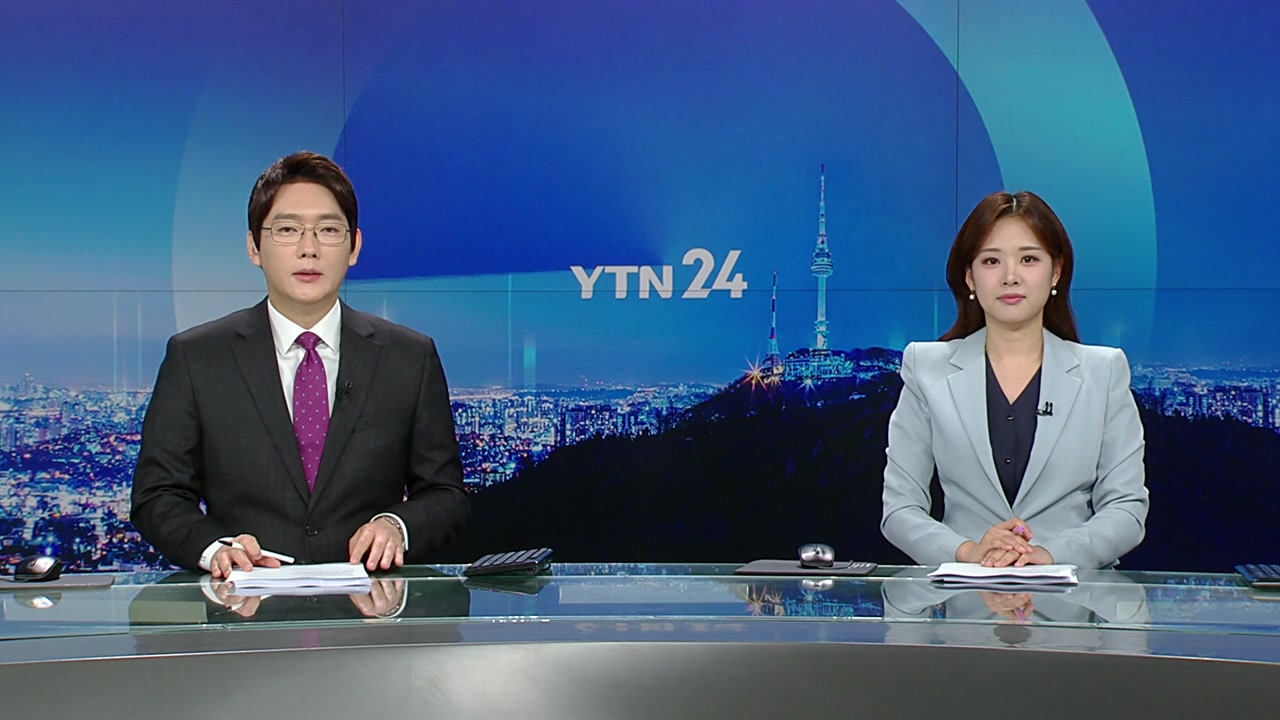 YTN24
