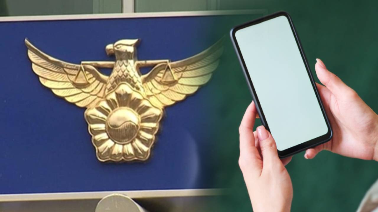 숨진 부산 여고생 3명, 문자-카톡 삭제 정황..."진로 부담? 철저한 수사 촉구"