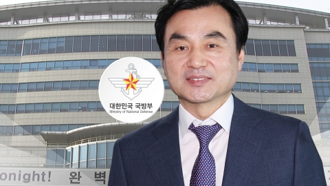 \'64년 만의 민간인 출신\' 국방장관...고강도 군 개혁 신호탄? [Y녹취록]
