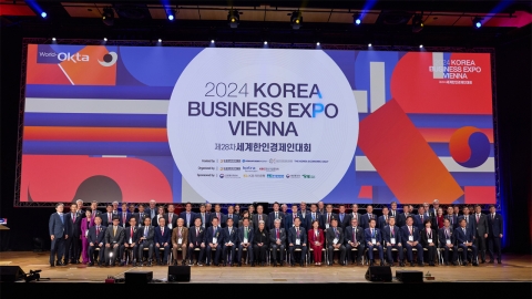 월드옥타 '코리아 비즈니스 엑스포', 중소기업 해외 진출의 교두보