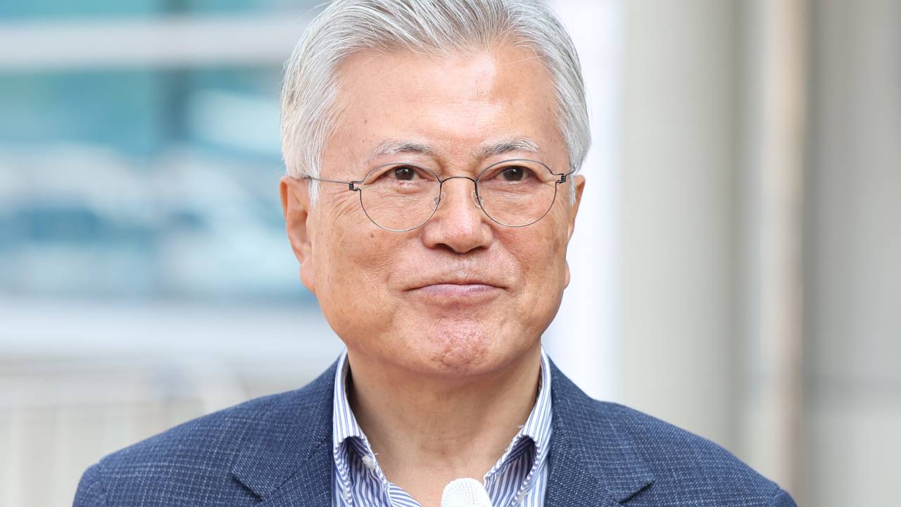 강의 중 "문재인이 간첩" 발언한 국립대 교수…논란에 결국