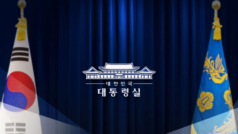 대통령실 "김민석, 의혹 잘 해명"…내각 인선 속도 전망