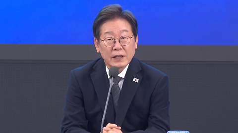  이 대통령 "광주 군 공항 이전 문제, 대통령실 TF 구성" 지시