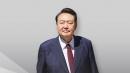 [속보] 윤 전 대통령 측 