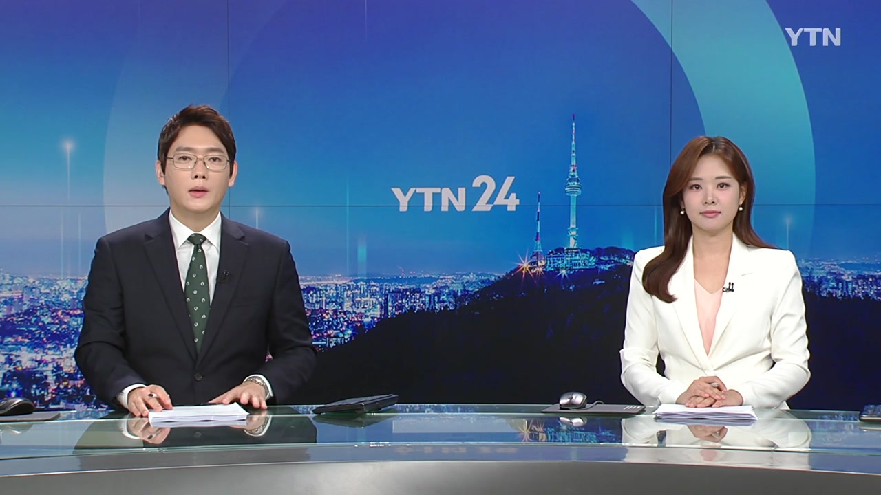 YTN24