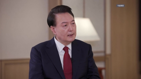  윤석열 측 "28일 10시 출석할 것...특검에 비공개 출석 기본적으로 요청"