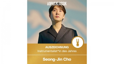 조성진, 독일 오푸스 클래식 '올해의 기악 연주자'