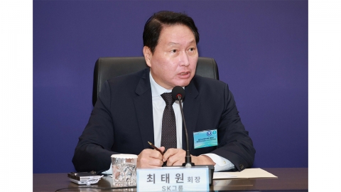 대법, 최태원 \'SK 실트론 사익 편취\' 공정위 제재취소 확정
