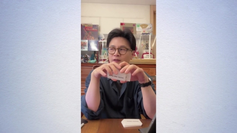 한동훈 "돌돌이 또 하고 싶은데, 욕 먹을까봐" [앵커리포트]