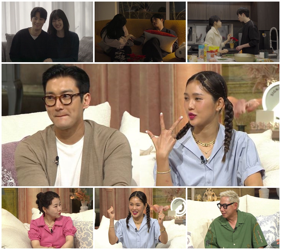 ‘하트페어링’ 윤종신 “지민, 사람이 달라져”...완벽 서사 완성한 ‘지제연’ 앓이