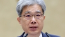 [속보] 김상환 헌재소장 후보자 