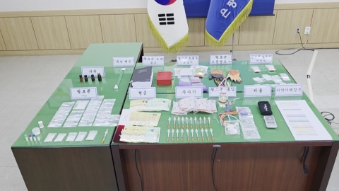 남성 전용 수면방 덮쳤더니...마약이 와르르