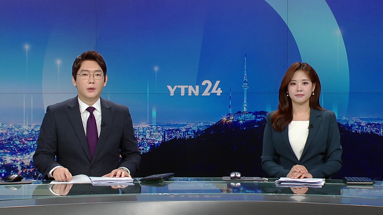 YTN24
