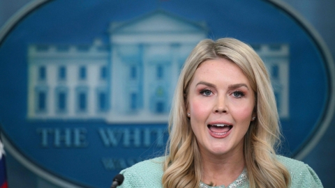 백악관 "이란 공습 전 농축 우라늄 옮긴 정황 없어"