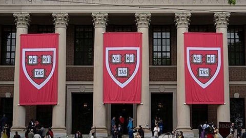 '지원금 삭감' 하버드대 비상...인력 감축하고 사무실 축소