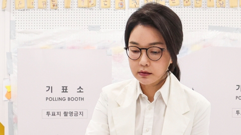 [속보] 김건희 여사 측 "김 여사, 치료 마치고 오늘 퇴원 예정"