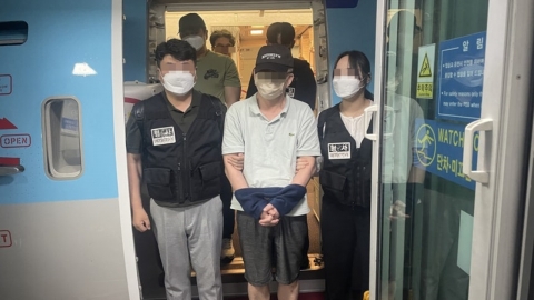 11억 횡령 후 필리핀으로 튄 은행원…18년만에 수갑 차고 귀국