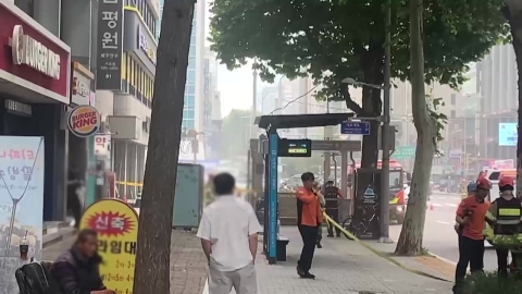  가스 유입으로 교대역 역무원 1명 병원 이송