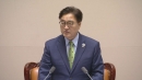 [속보] 민주, 4곳 상임위원장 단독 선출...국민의힘 '보이콧'