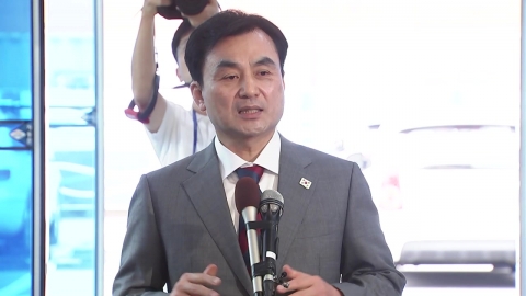 "군사합의 복원보다 평화 기류 조성이 먼저"