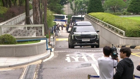  윤석열 전 대통령, 내란 특검 조사 위해 고검 도착