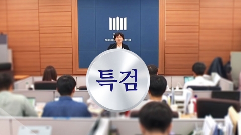  내란 특검 "윤석열 전 대통령 오전 조사 잘 진행돼"