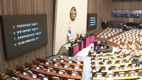 민주, 정국 주도권 잡기 속도…국민의힘 "협치 코스프레"