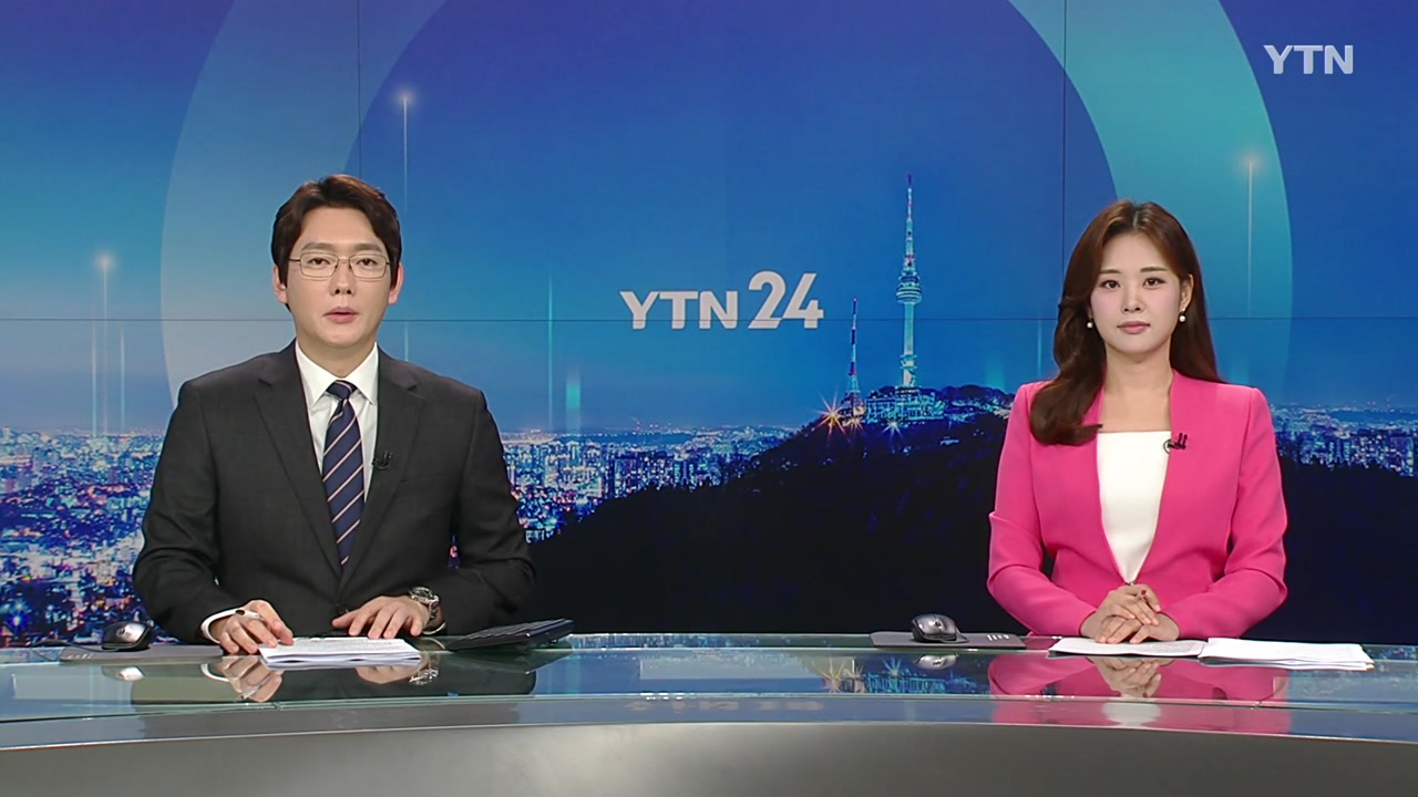 YTN24