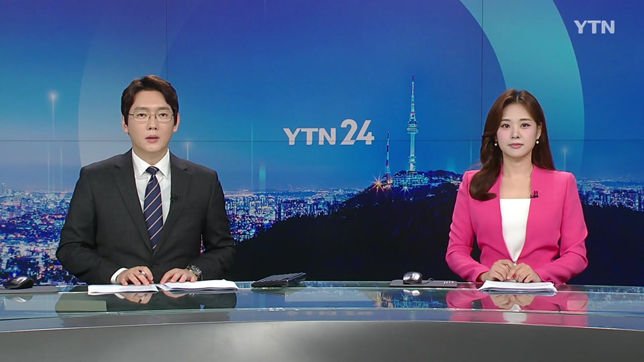 YTN24