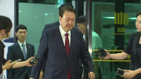  윤석열 전 대통령 조사 마치고 귀가