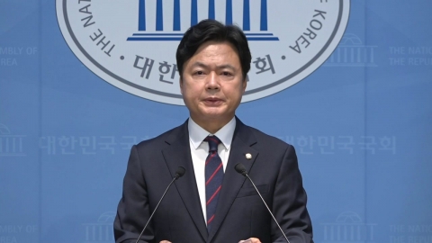 [현장영상+] 민주 ""윤석열 법꾸라지 행태 너무 오래 봐...구속이 답"
