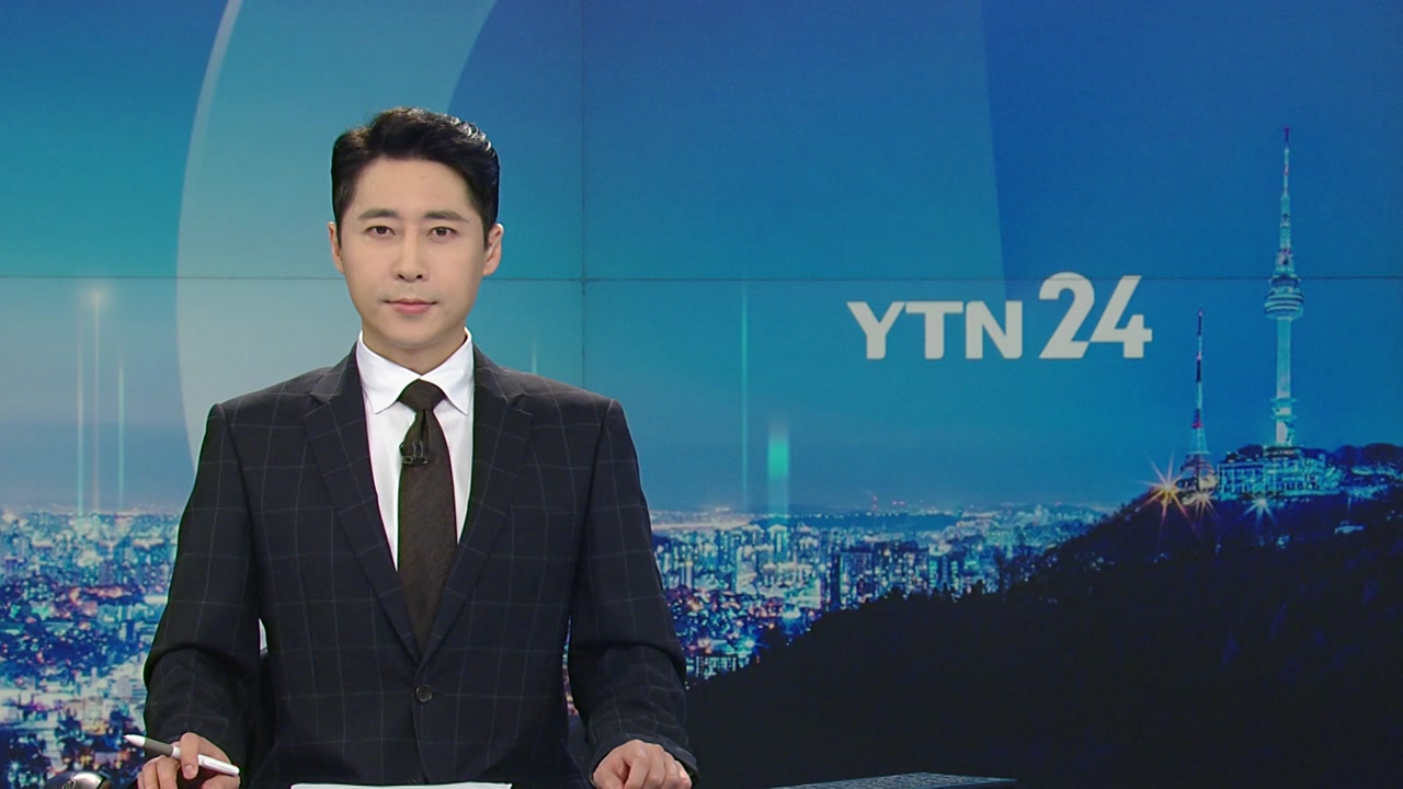 YTN24