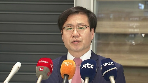[현장영상+] "미국 상황 굉장히 유동적…모든 가능성 열려 있어"