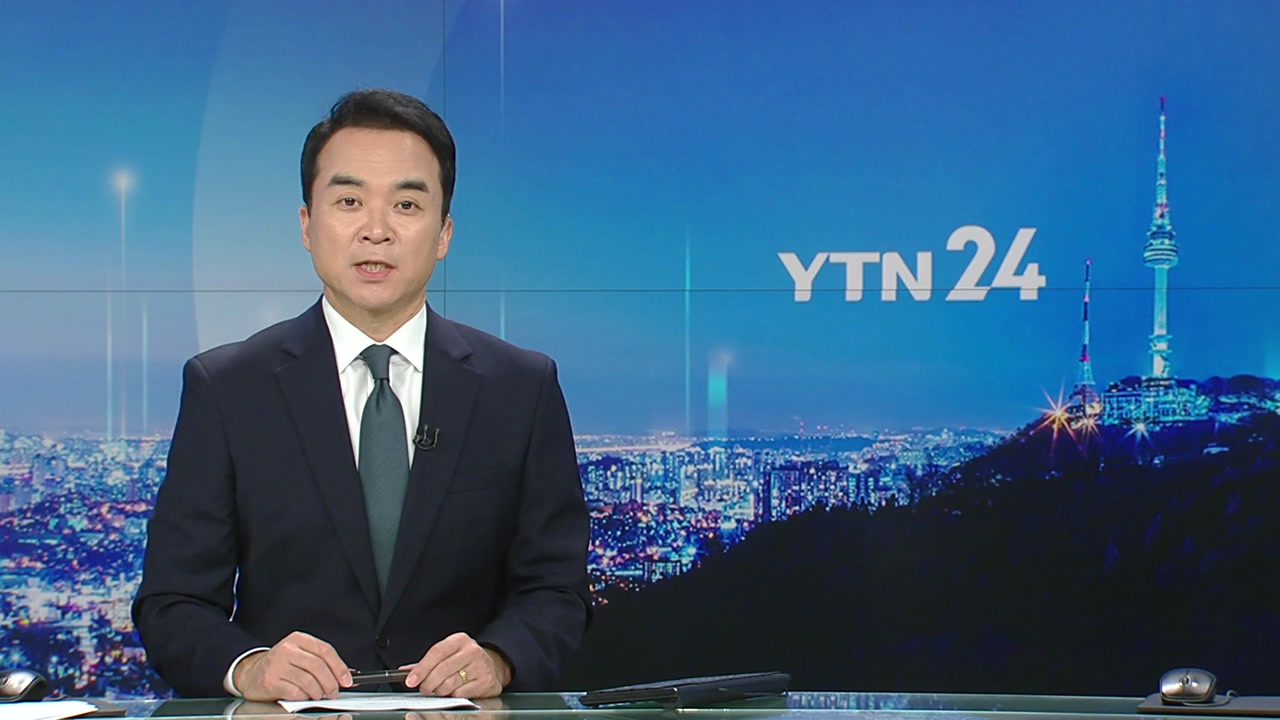 YTN24