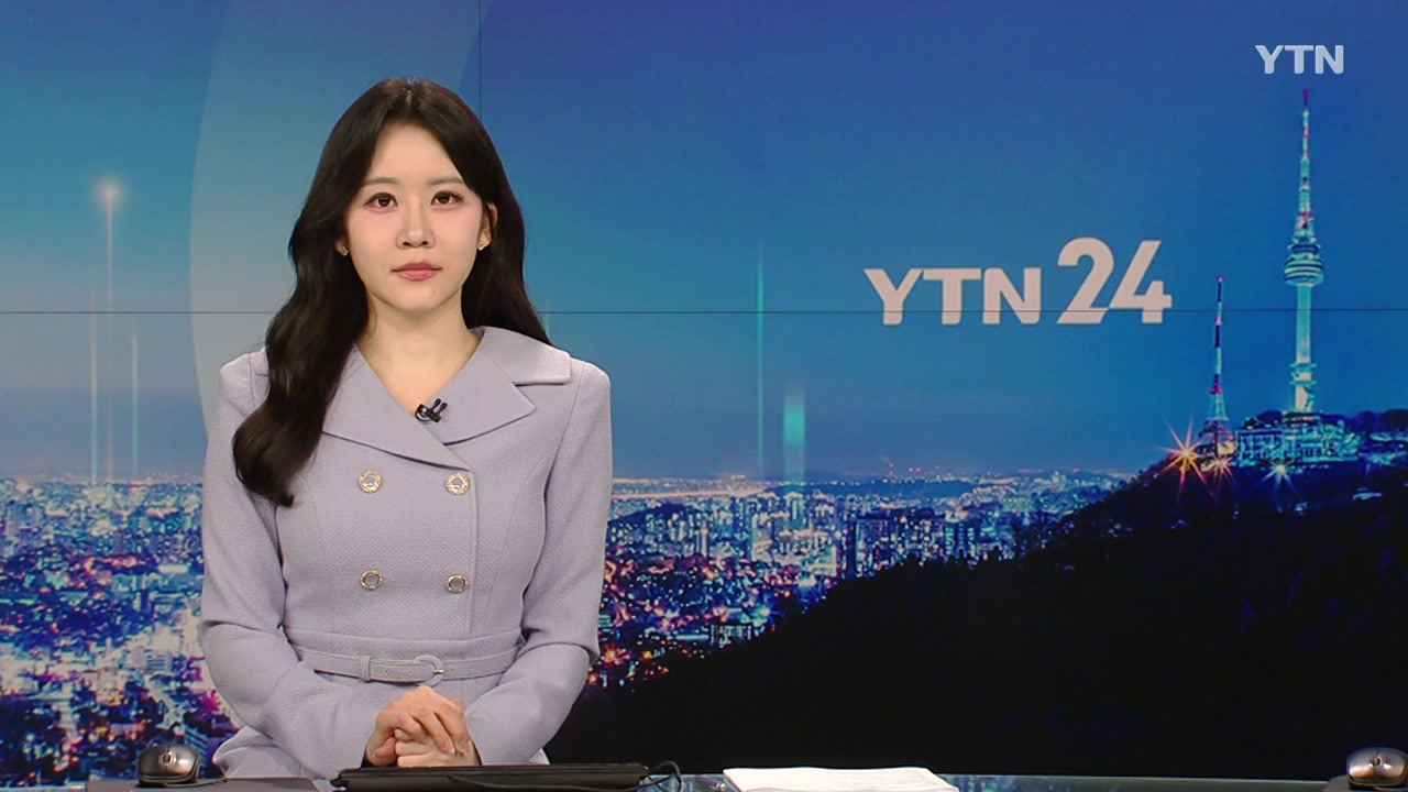 YTN24