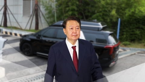  내란 특검, 윤 측에 '7월 1일' 2차 출석 통보