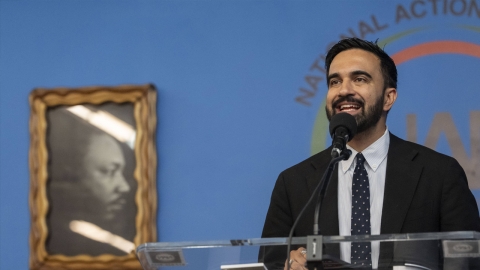 민주당 뉴욕시장 후보 "난 트럼프가 말한 공산주의자 아냐"