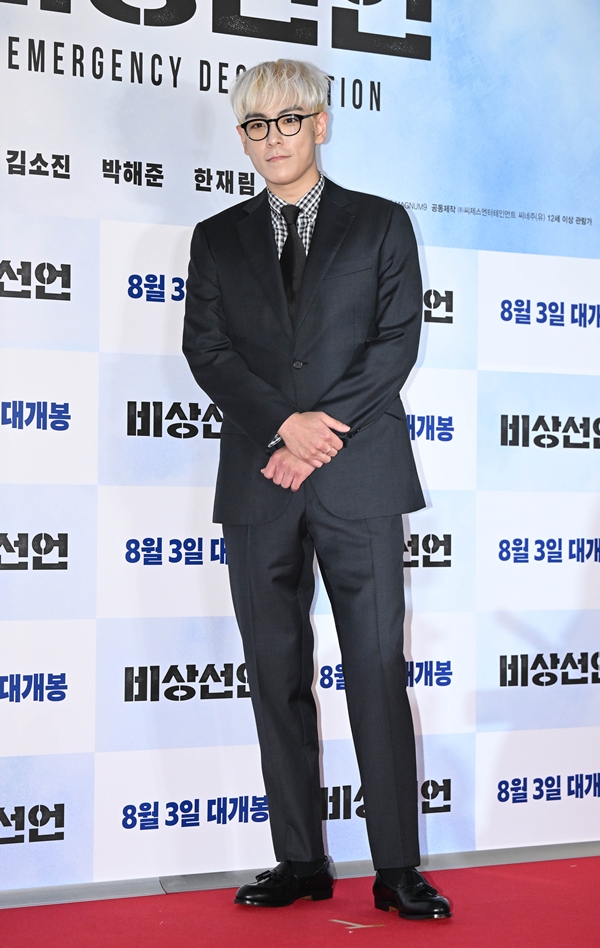 탑, 대마초 파문 8년 만에 공식 석상 "'오겜3' 출연, 미련 없어"