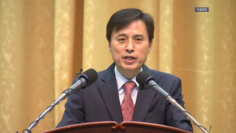  내란 특검 "윤 전 대통령 측 의견서 접수"