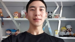 ent image