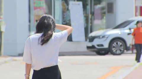[날씨] 찜통더위 속 폭염특보 확대…지난해 이산화탄소 농도 역대 최고치