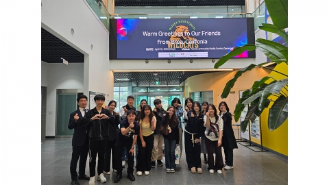 시청자미디어재단, 해외거주 청소년 대상 미디어 교육