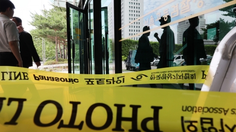  특검 "윤 측, 기일변경 요청 받아들이지 않기로"