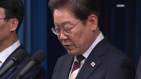 이 대통령, 다음 달 3일 \'취임 한 달\' 첫 기자회견…"소통 의지 반영"