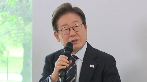 \'폭싹\'에 눈물 이 대통령 "문화 부분 투자 늘려야"